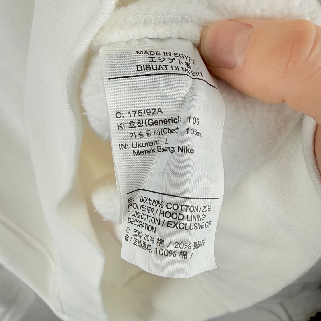 (105) 나이키 BRS 빅스우시 기모 후드티 화이트 상품이미지4