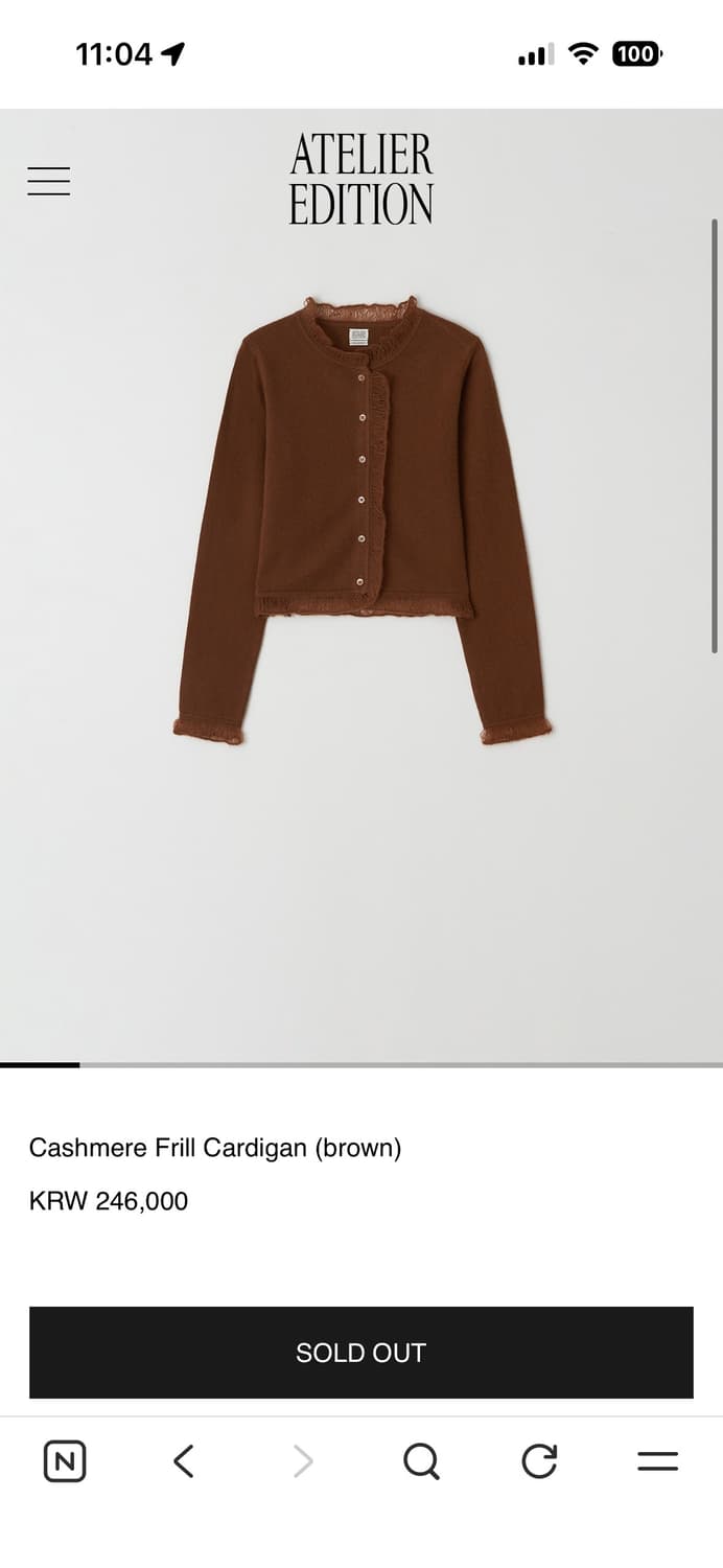 아틀리에 에디션 캐시미어 프릴 가디건 브라렛 스커트 세트 브라운 s 상품이미지4