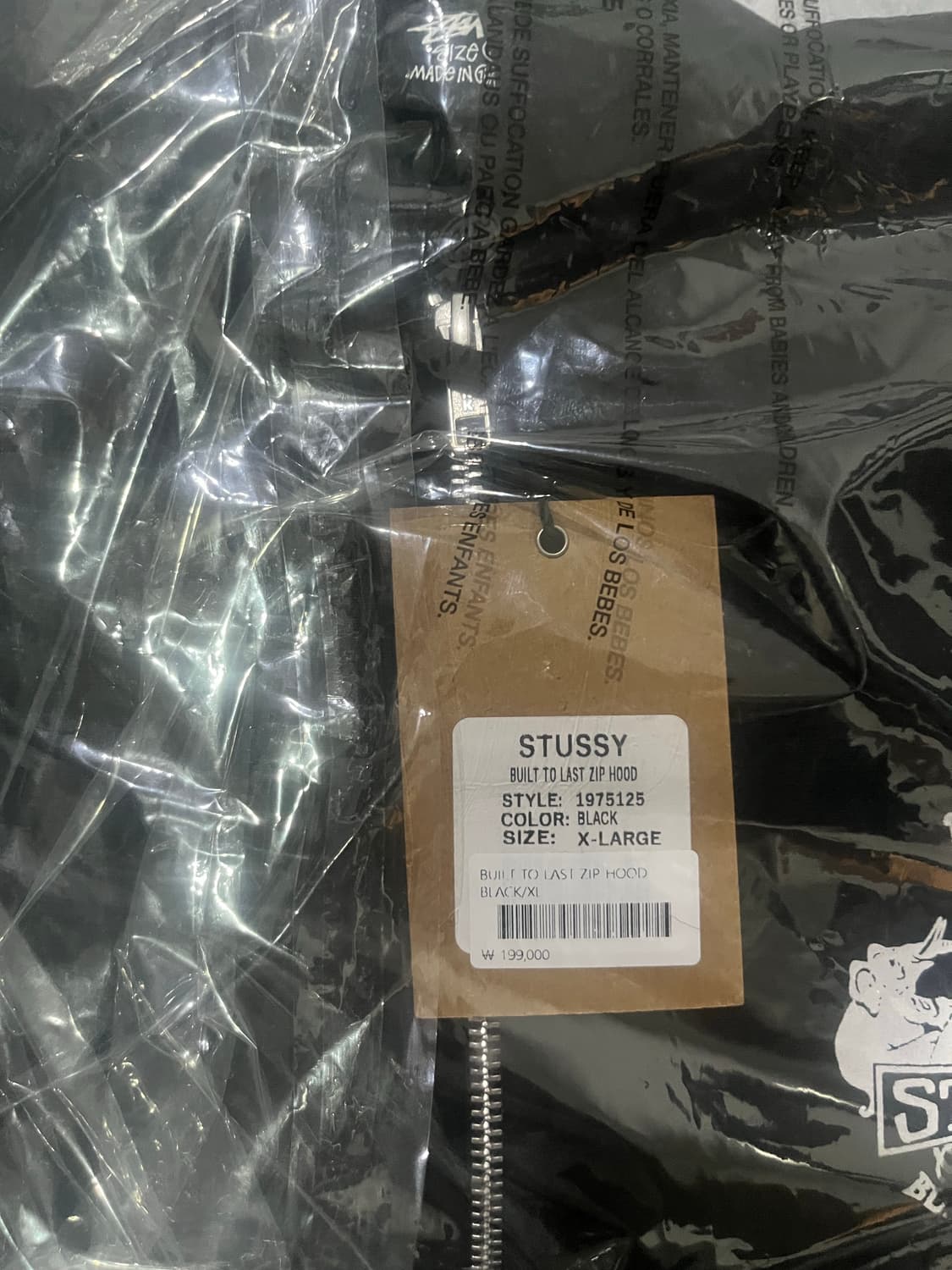 [XL] 스투시 후드집업 Built To Last Zip Hoodie  상품이미지3