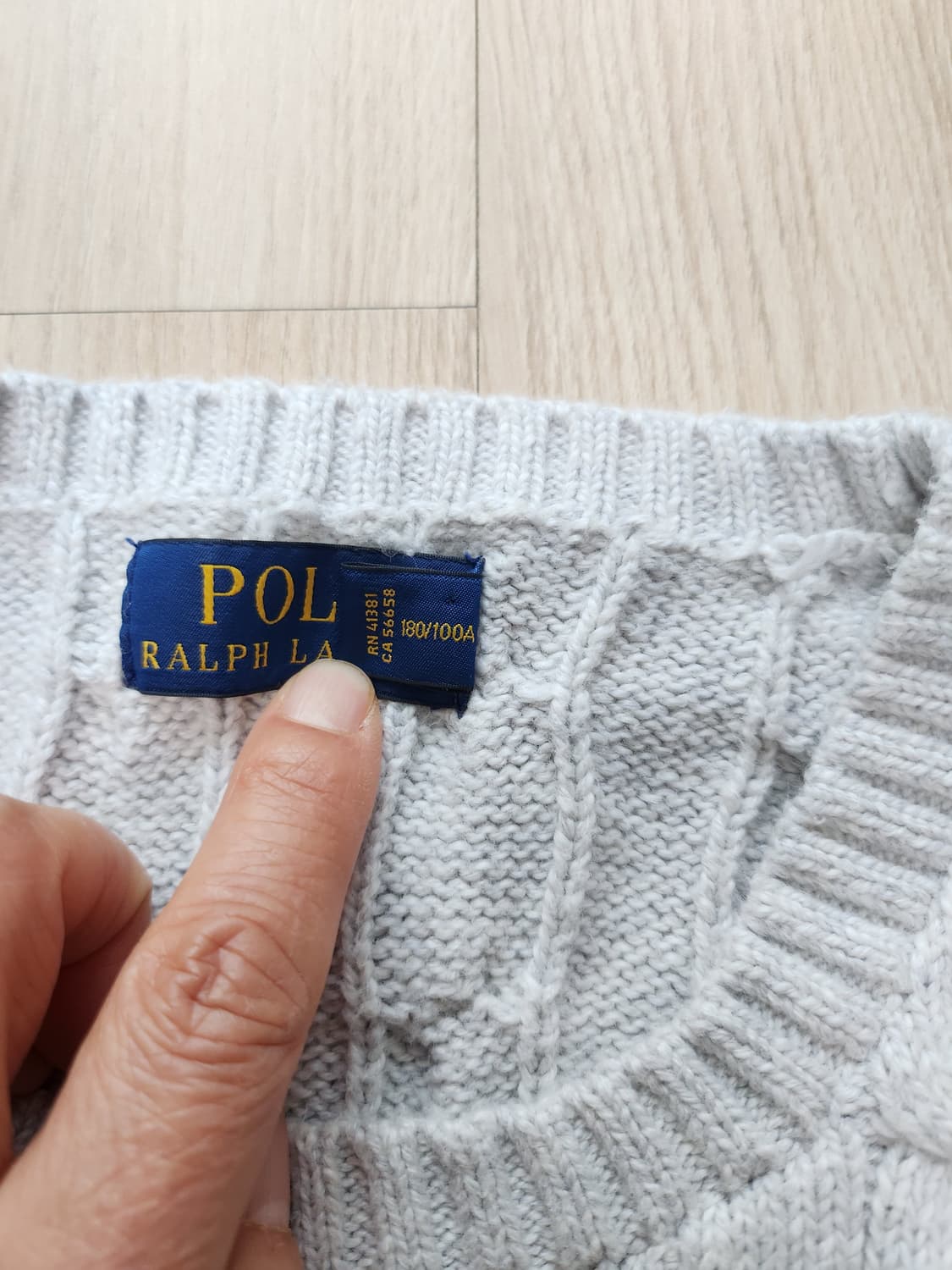 폴로랄프로렌 케이블니트 (L 상품이미지9