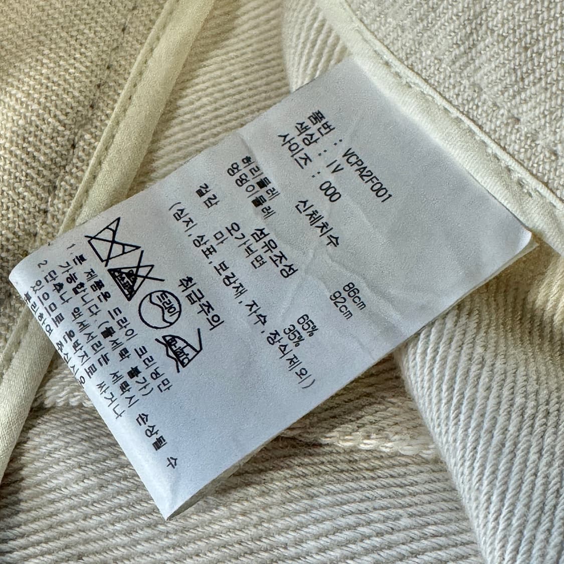 빈스 VINCE 22 코튼 린넨 크롭 팬츠 상품이미지4