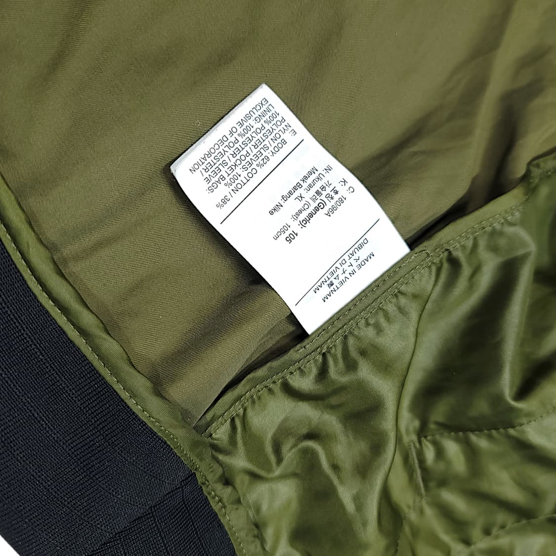 [XL] 나이키 카키 우븐 플레이어스 봄버 자켓 상품이미지8