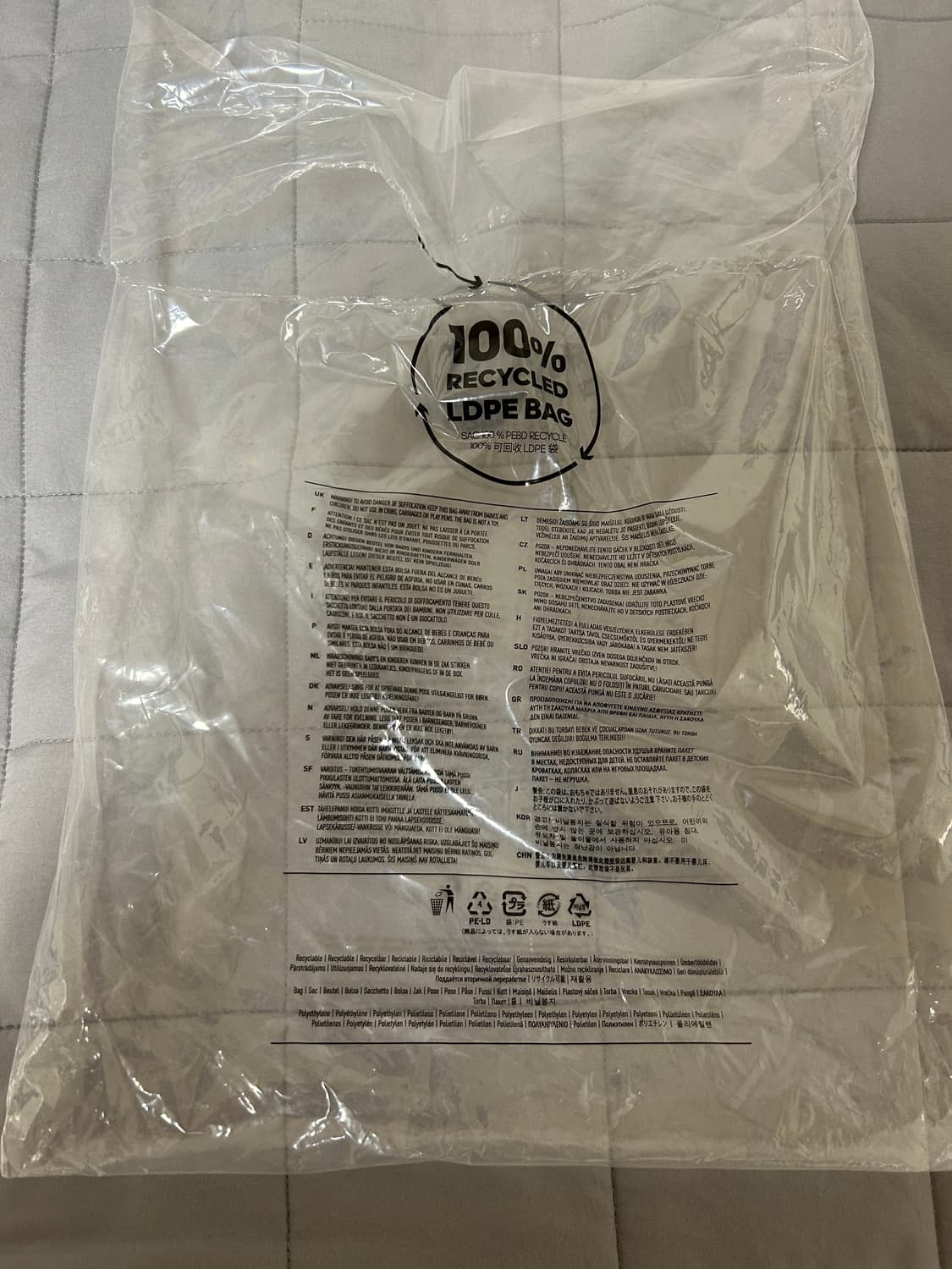 아디다스 화이트 져지 트랙탑 집업 M (새상품) 상품이미지6