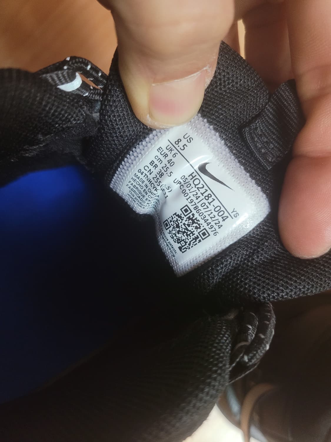 (새상품)나이키 에어 줌 보메로 롬 255mm 상품이미지7