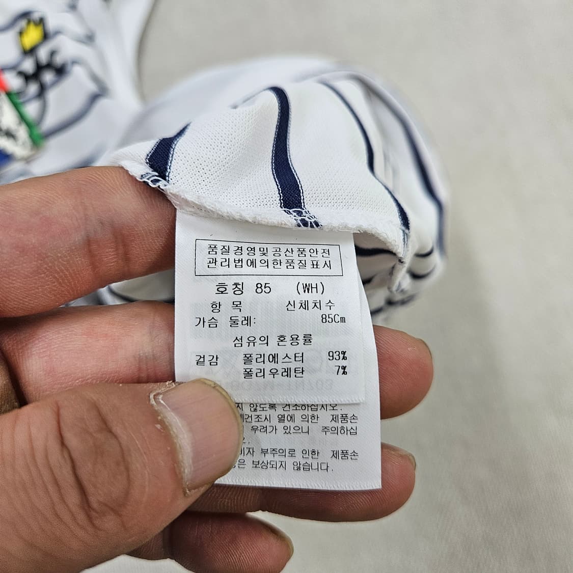 85 새상품 까스텔바작 골프 스트라이프 민소매 카라티 0618Y 상품이미지4