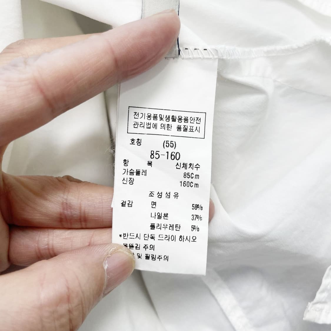 ZOOC 여성블라우스 55 진스센스 상품이미지5