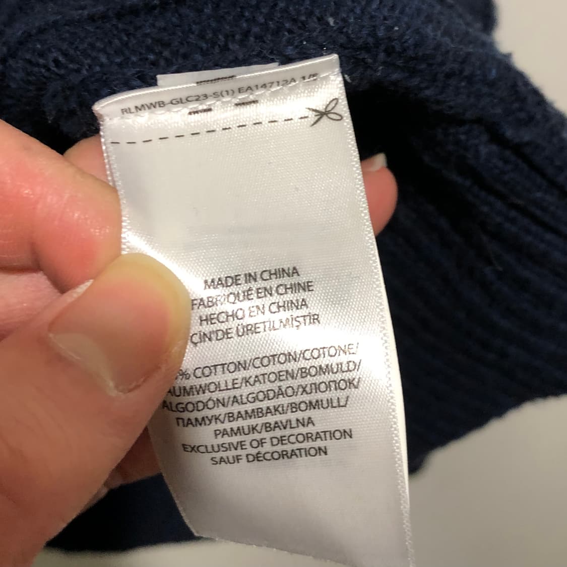 폴로 니트 상품이미지4