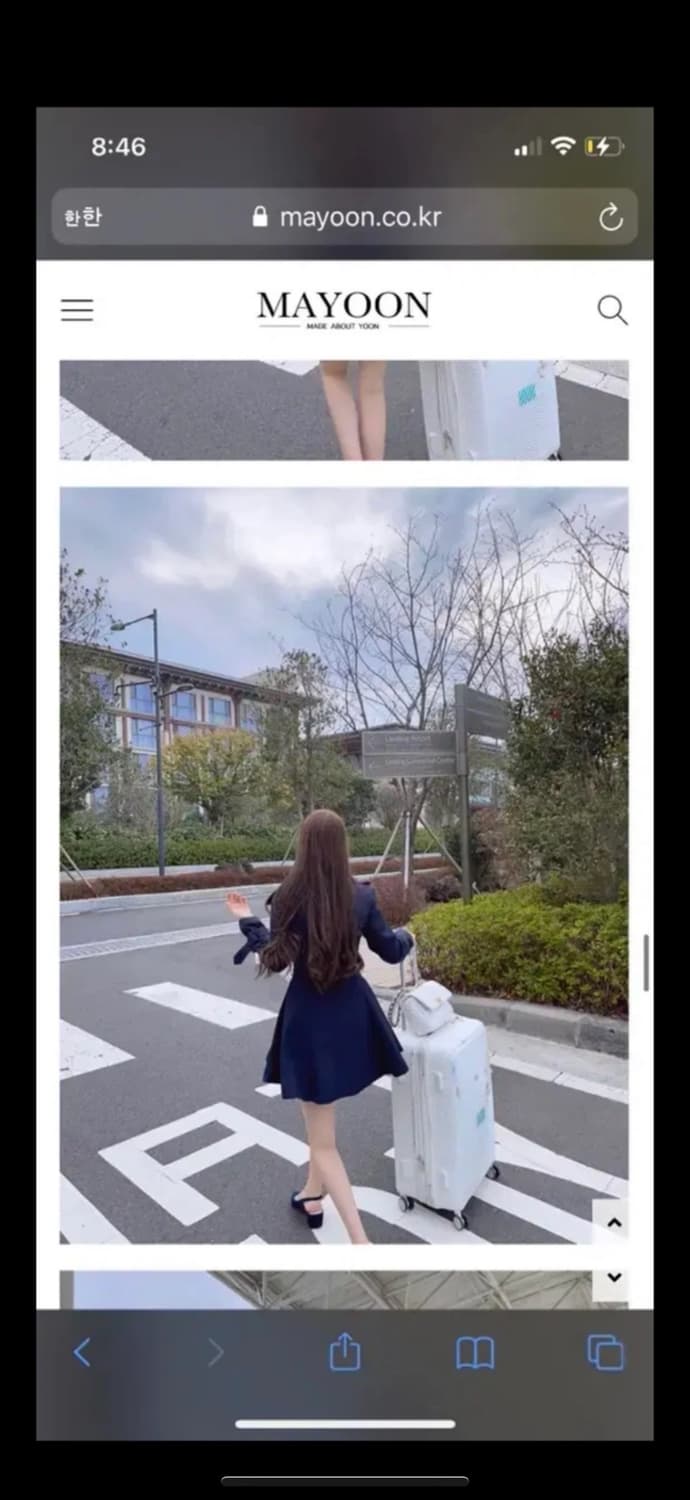 메이윤 숏트렌치 네이비 M 상품이미지3