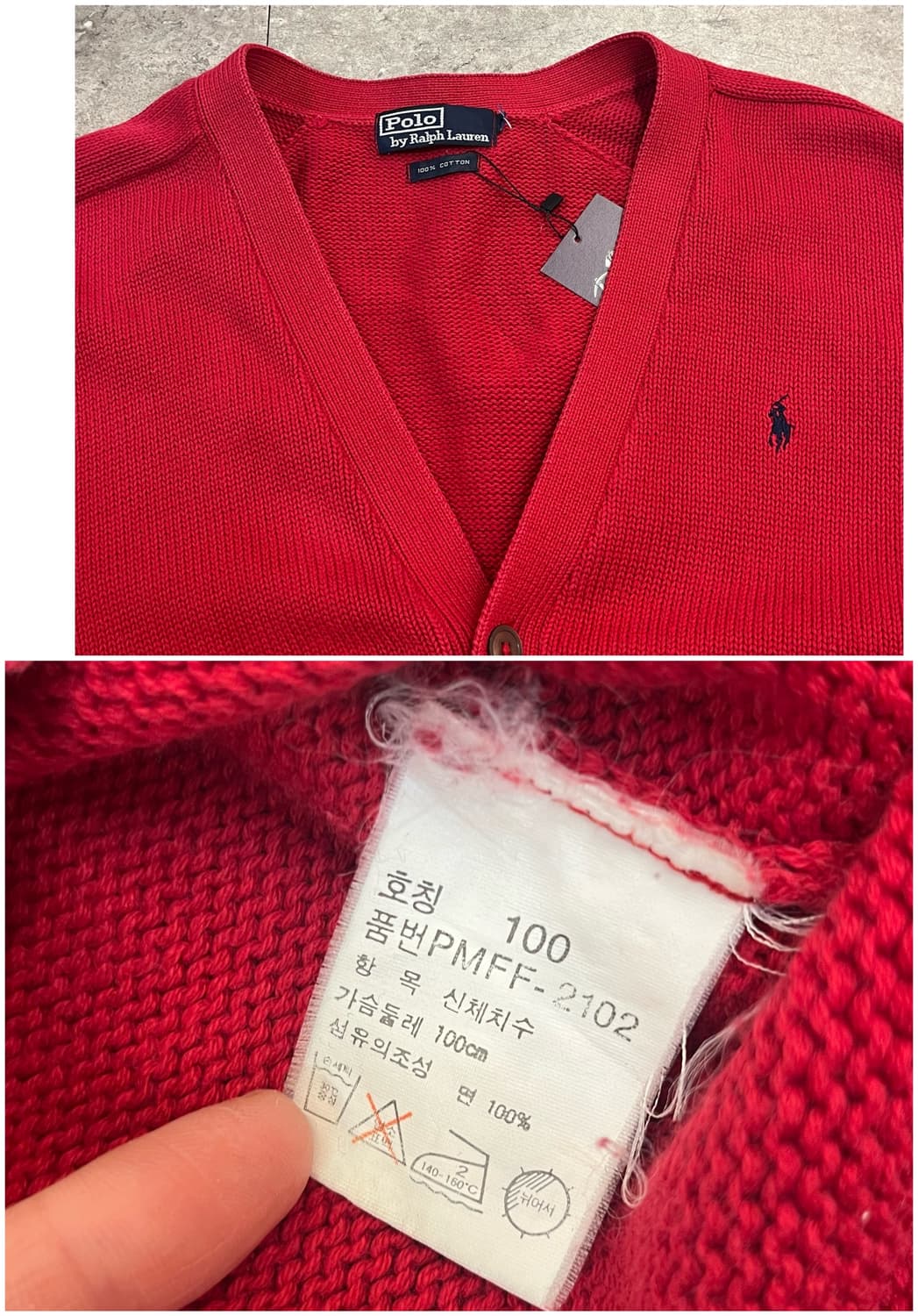 폴로 랄프로렌 가디건 레드 100 #csz2797 상품이미지4