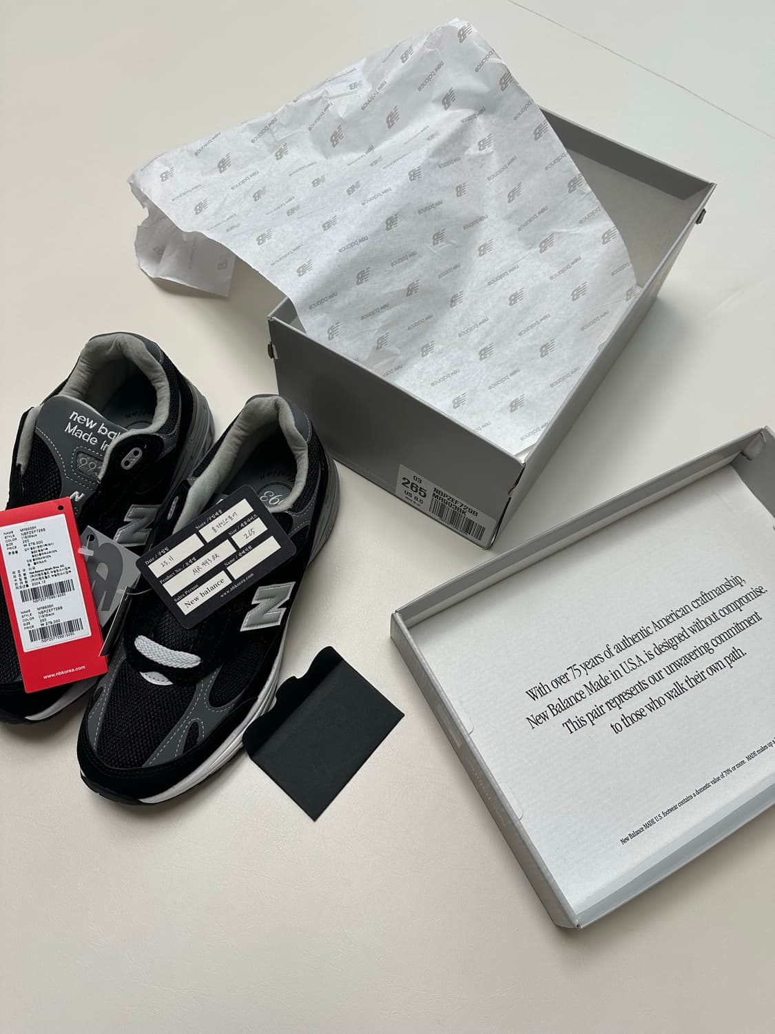 뉴발 993 뉴코택 판매 상품이미지1