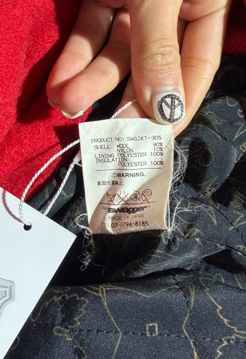 스와거 2007AW Dyna$ty 불렛 바시티 상품이미지6