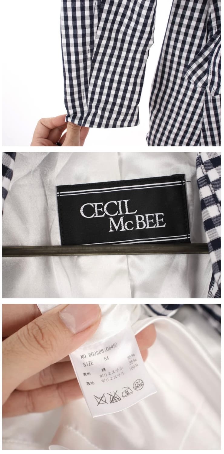 Cecil Mcbee 세실 맥비 갸루 깅엄체크 빈티지 트렌치코트 상품이미지4
