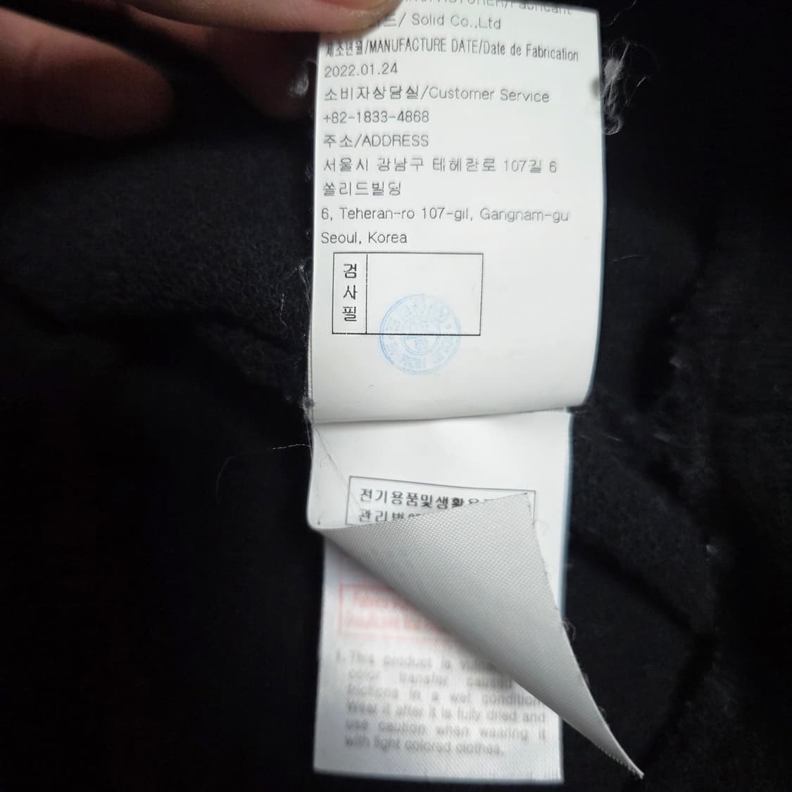 [50] 우영미 백로고 플라워 후드티 상품이미지3