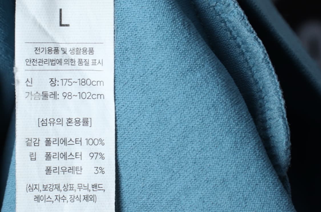 (L-XL) 안다르 반팔 티셔츠 기능성 무지 연블루-H32274 상품이미지5