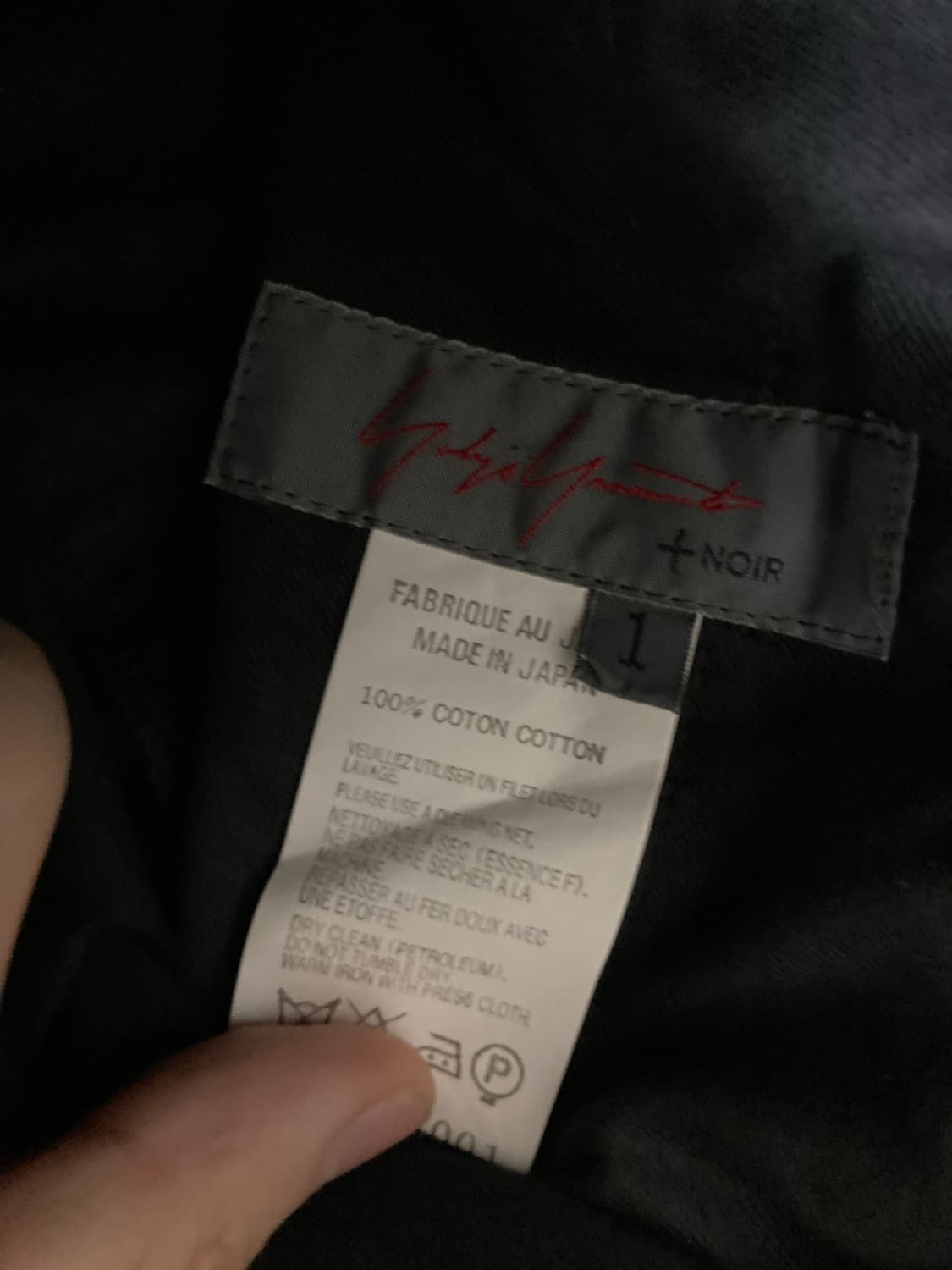 요지야마모토 느와르 배기팬츠  상품이미지3