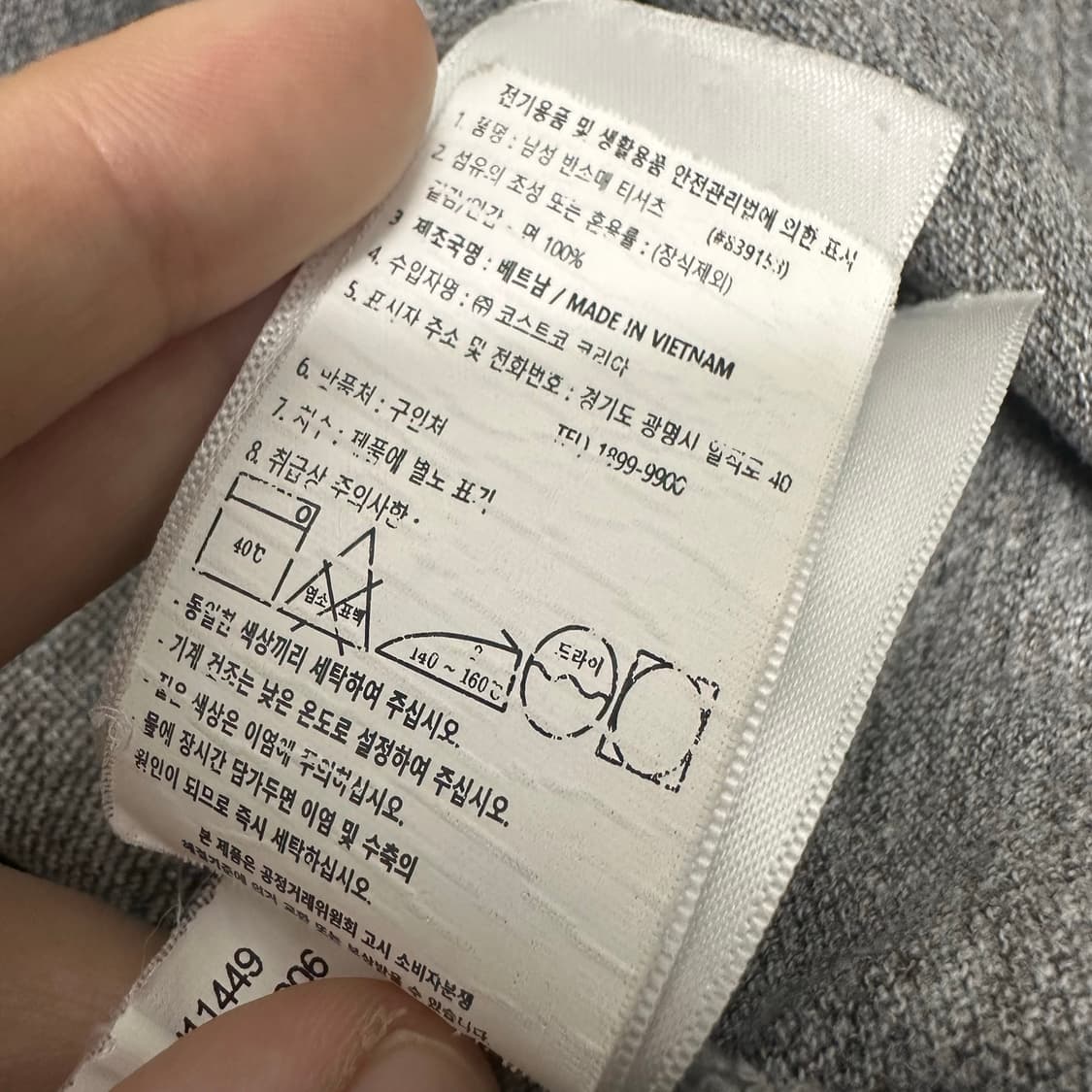 POLO 폴로 랄프로렌 카라티 반팔티셔츠 그레이 M 상품이미지8