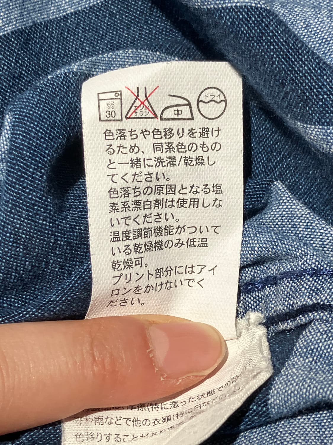 GAP 데님 스트라이프 반팔 셔츠 상품이미지6