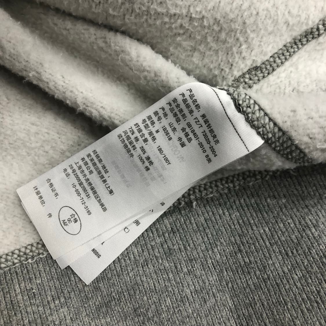 아베크롬비 회색 후드집업 상품이미지5