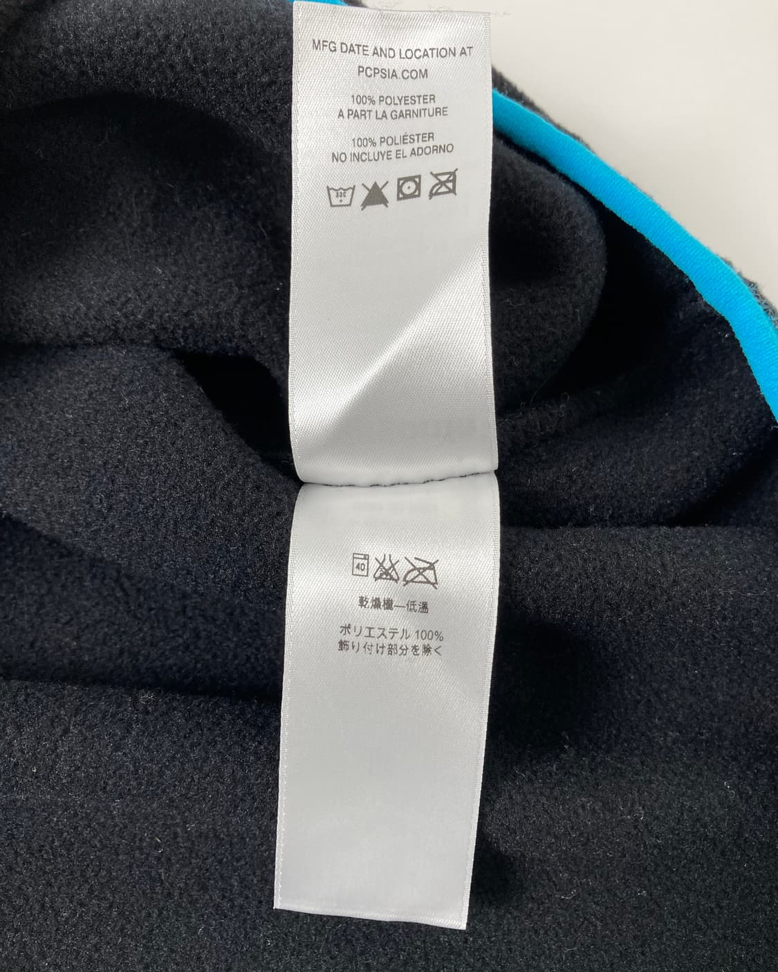 10s Patagonia Synchilla Snap-t Fleece 상품이미지5