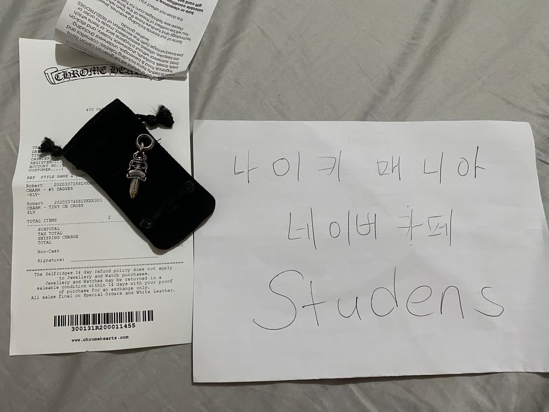 [OS] 크롬하츠 5대거 펜던트 참 실버 상품이미지2