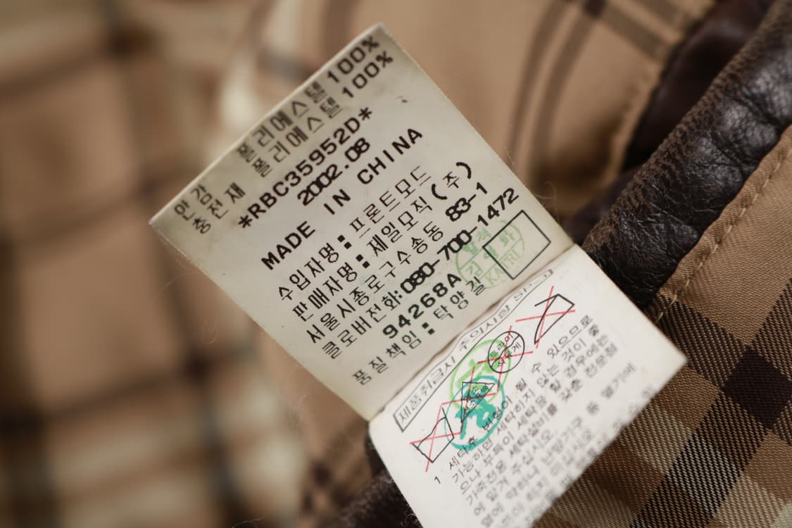 [XL] 00's 빈폴 양가죽 블루종 자켓 상품이미지7