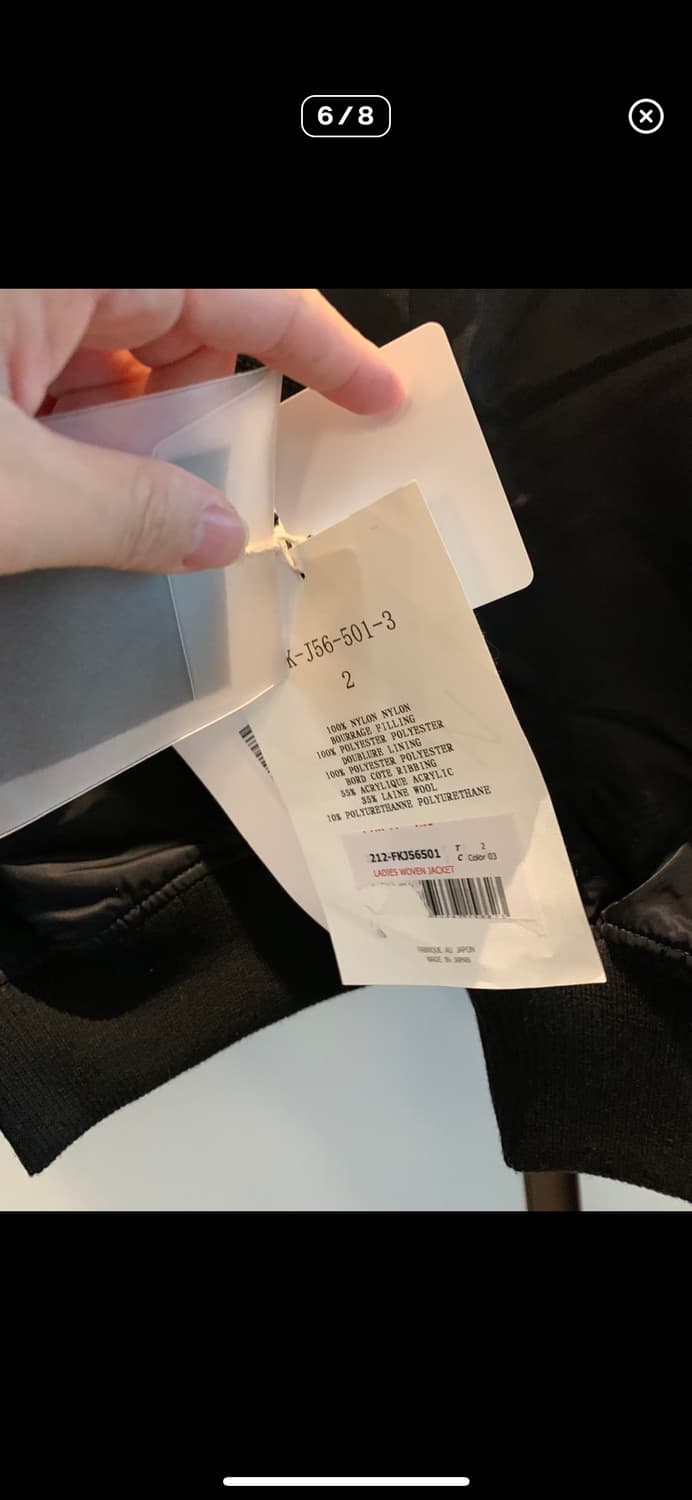 요지야마모토  Size 2 Regulation Crop Padded Jk 상품이미지5