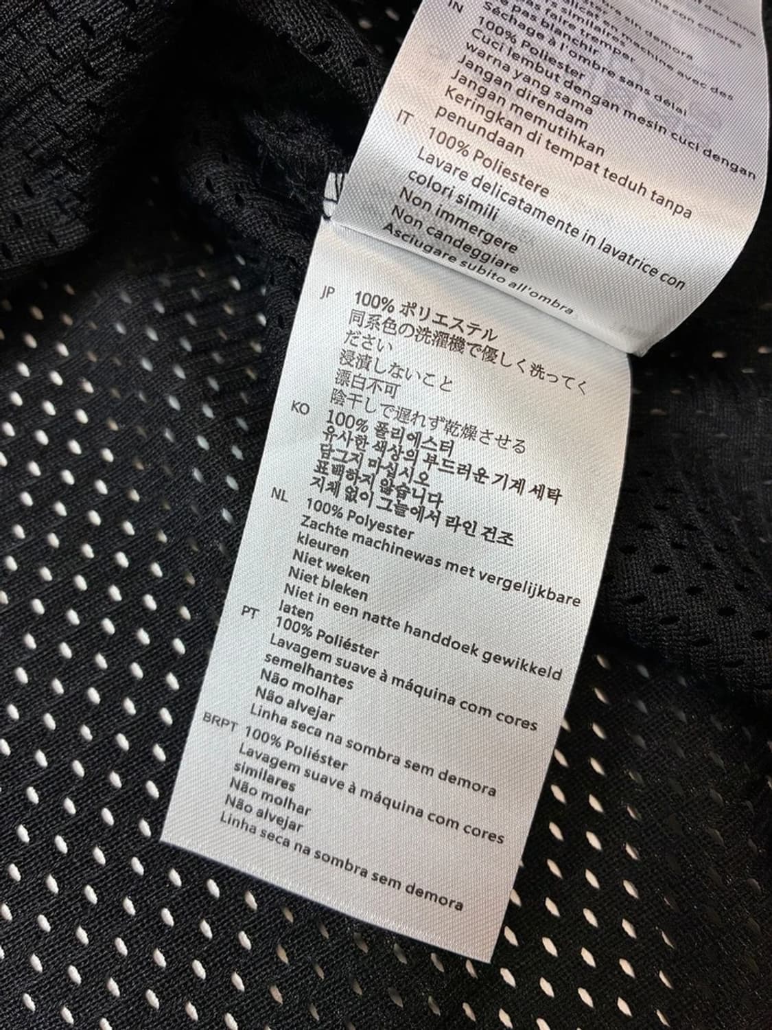 데우스 엑스 마키나 세이버 모토 저지 롱슬리브 PN5270 상품이미지10