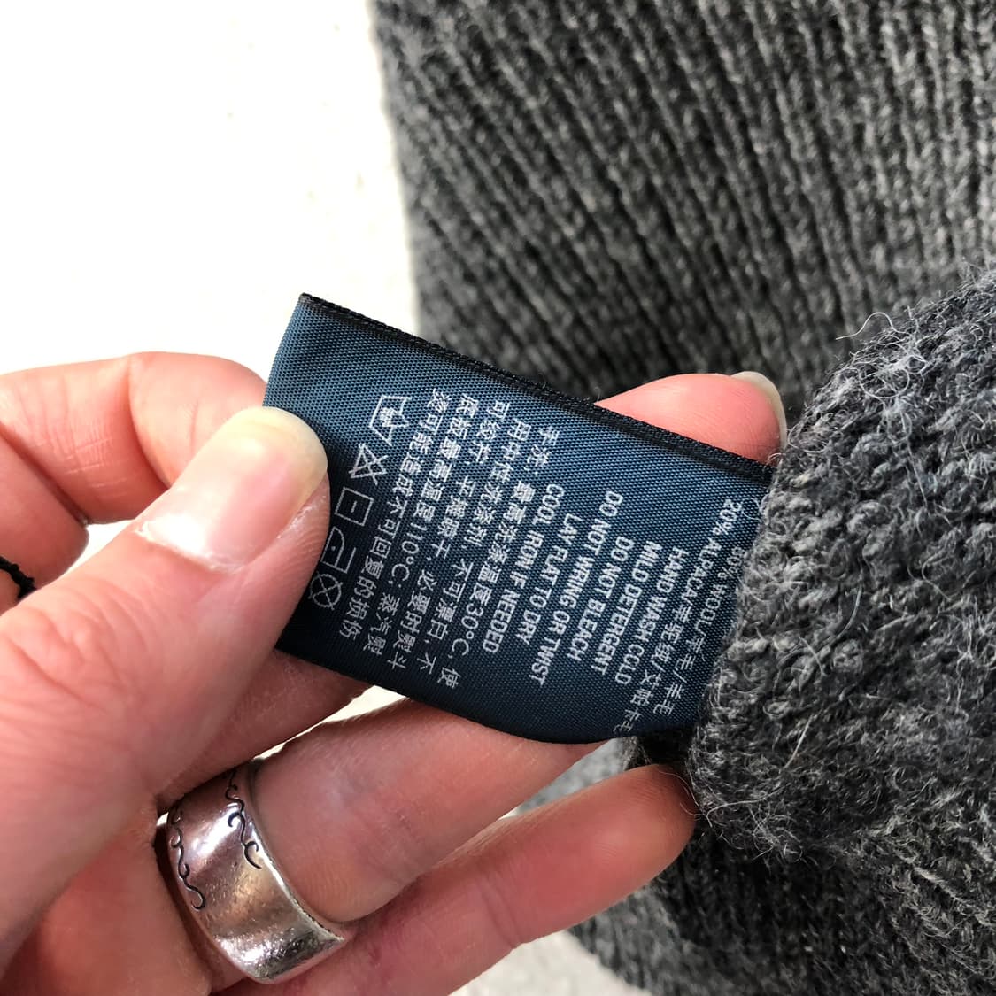 폴로랄프로렌 램스울 니트 상품이미지5