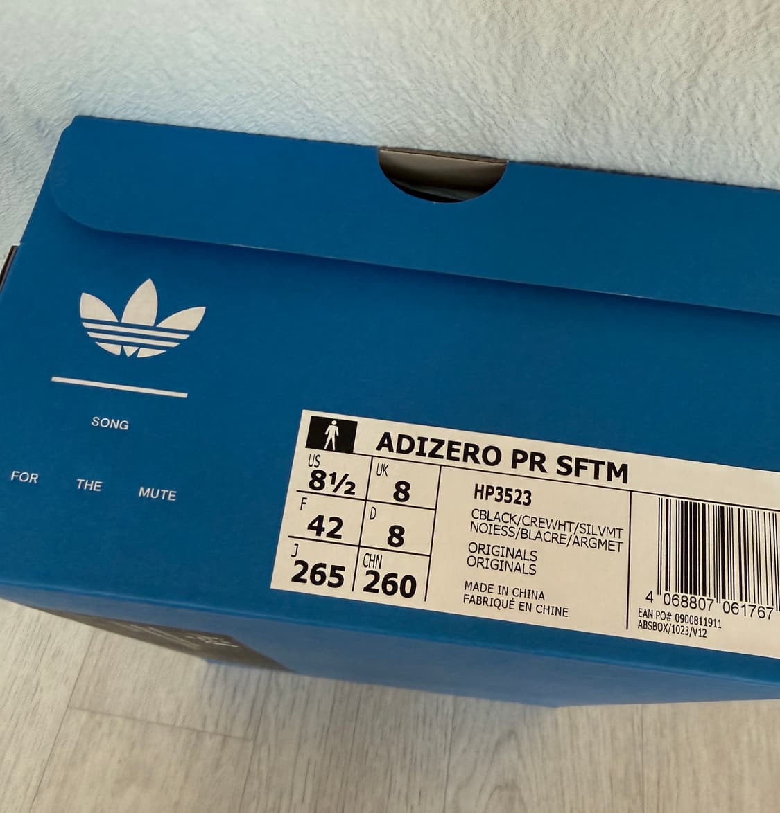 아디다스 송포더뮤트 아디제로 PR 265 상품이미지7