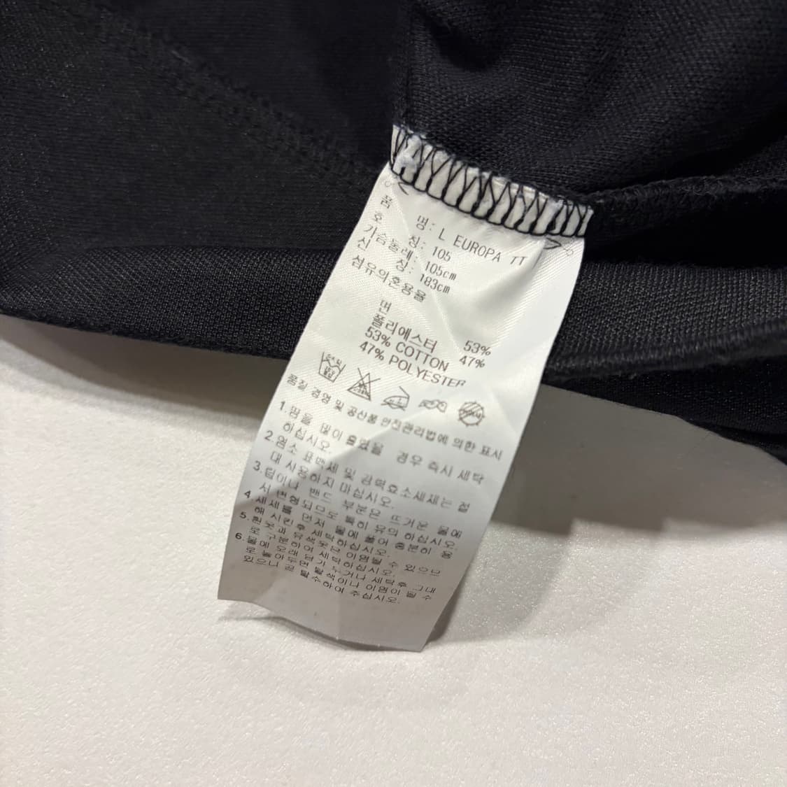 [105] 16s 아디다스 유로파 삼선 트랙탑 져지 블랙 D271 상품이미지6