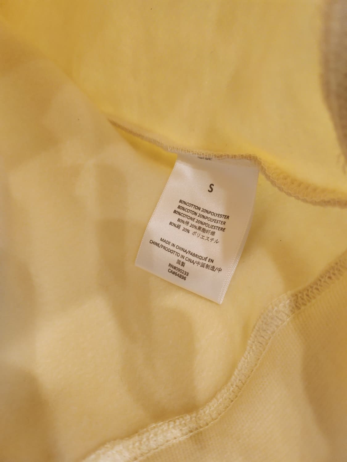 피오갓 에셴셜 크루넥 스웨트S(최상급) 상품이미지5