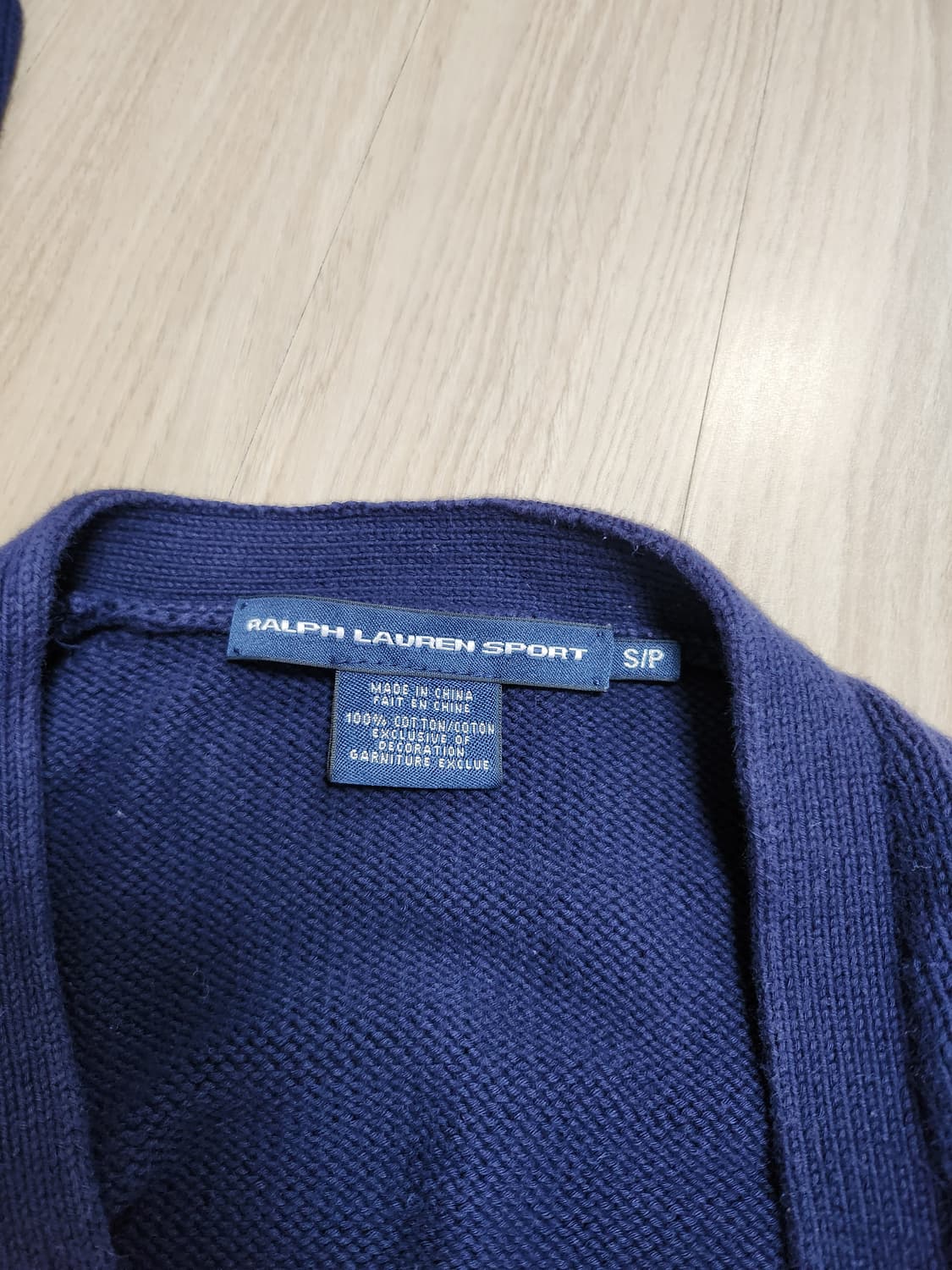 랄프로렌스포츠 가디건 (S 상품이미지6