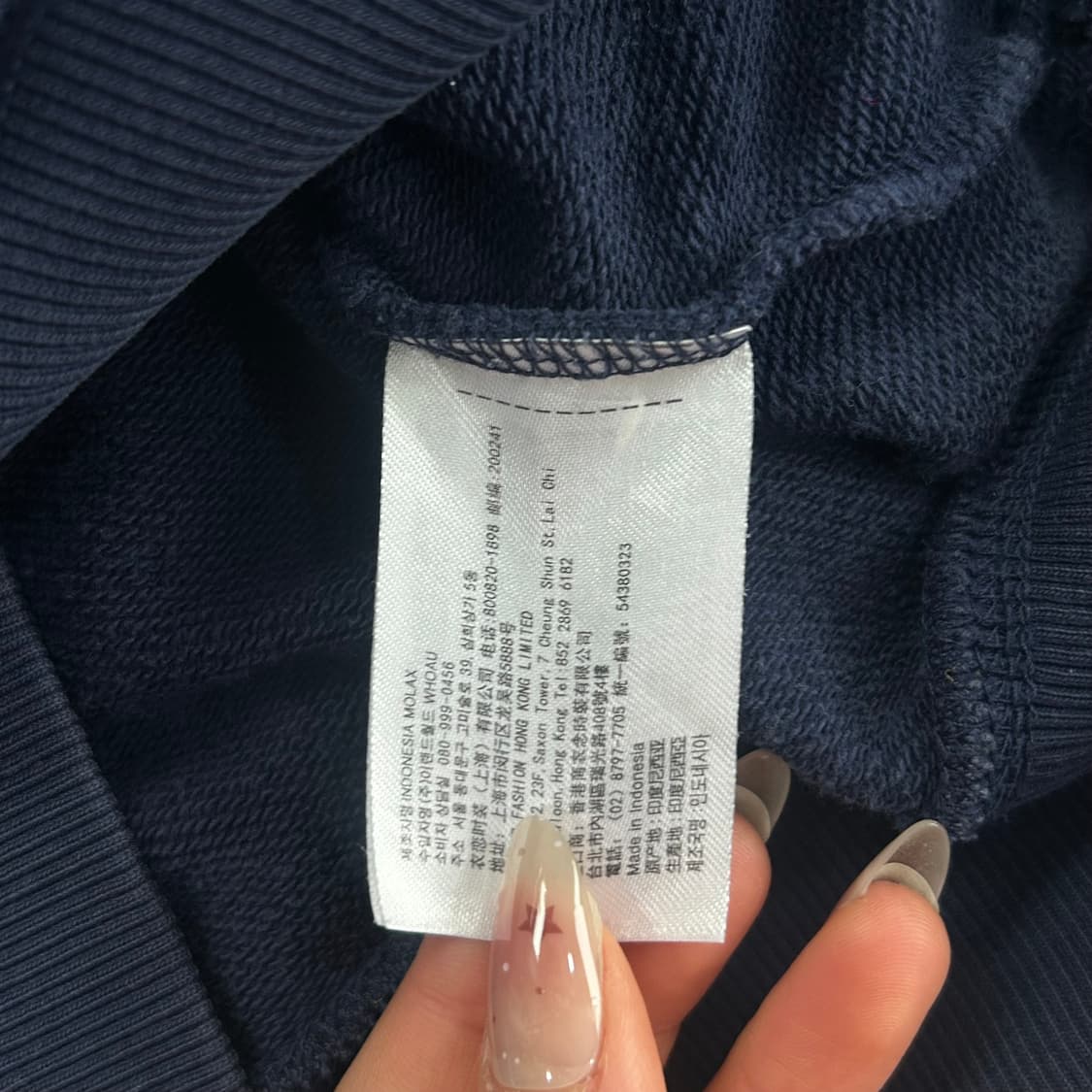 Who A U 후아유 센프란시스코 네이비 후드집업 상품이미지6