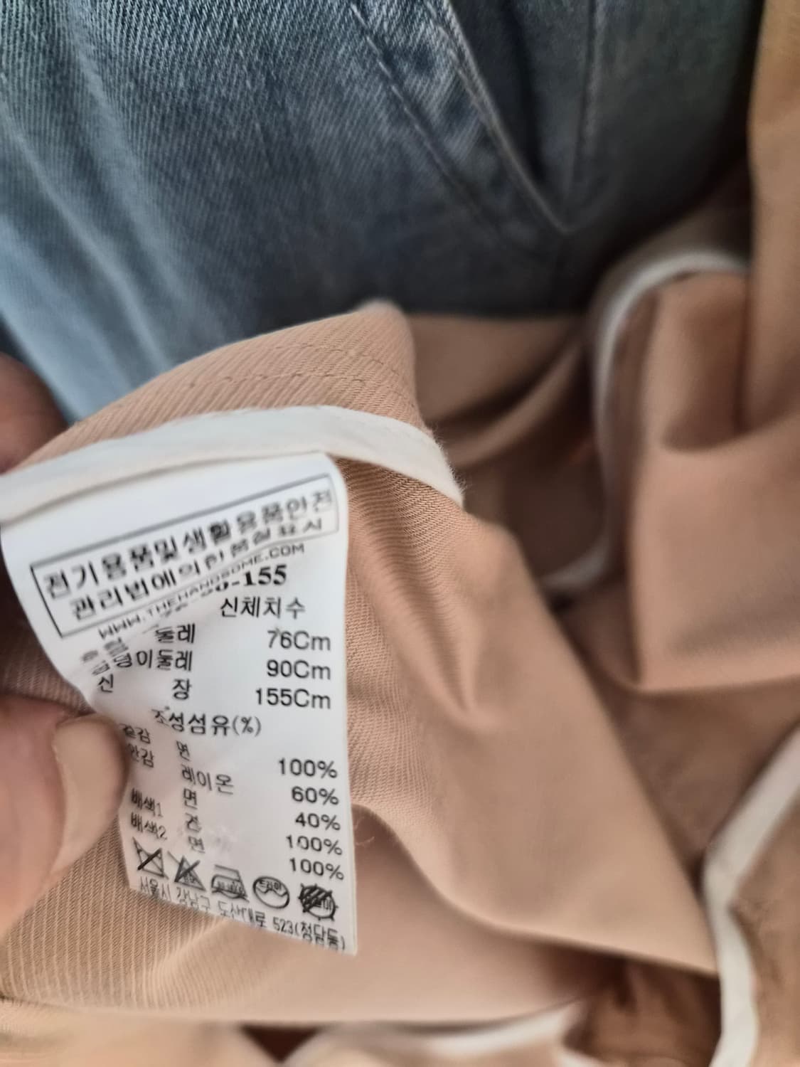 [SJ SJ] 디테일 끝판왕! 소매 스카프 리본 트렌치코트 상품이미지4