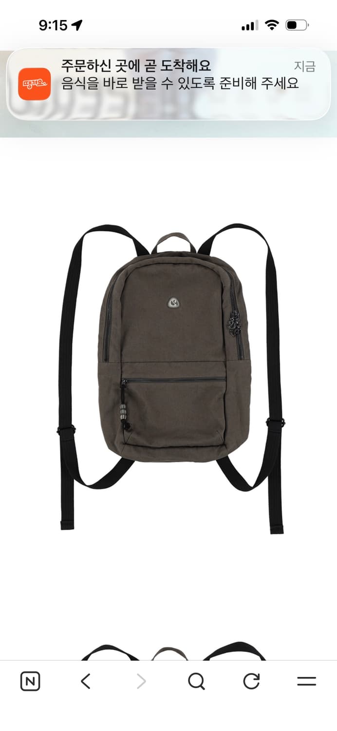 COY BACKPACK BROWN 상품이미지1