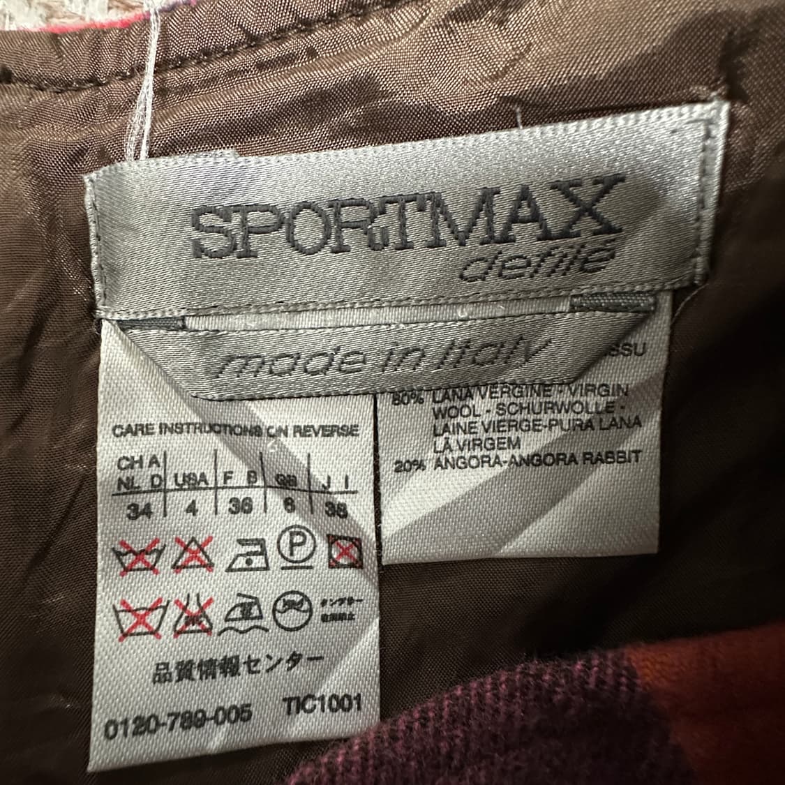 MAX MARA sport italy made skirt 상품이미지3