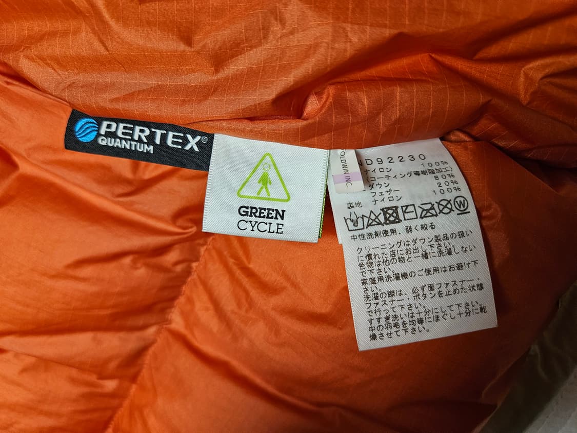 노스페이스 재팬라인 캠프 시에라 퍼텍스 패딩 눕시 L 100 105사이즈 상품이미지10