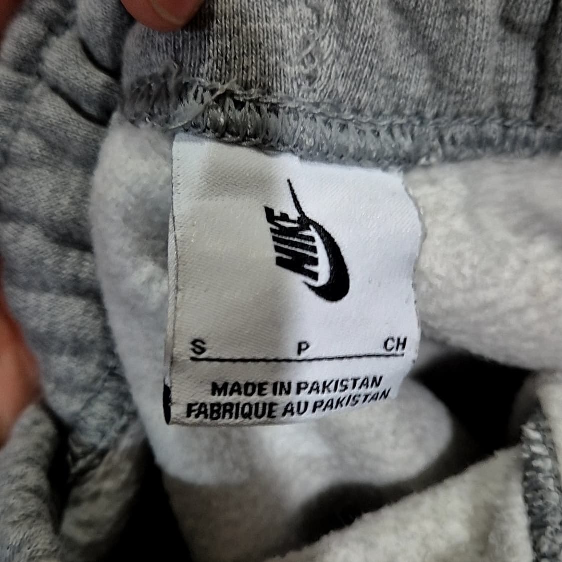 나이키 NRG 트랙 팬츠 상품이미지5