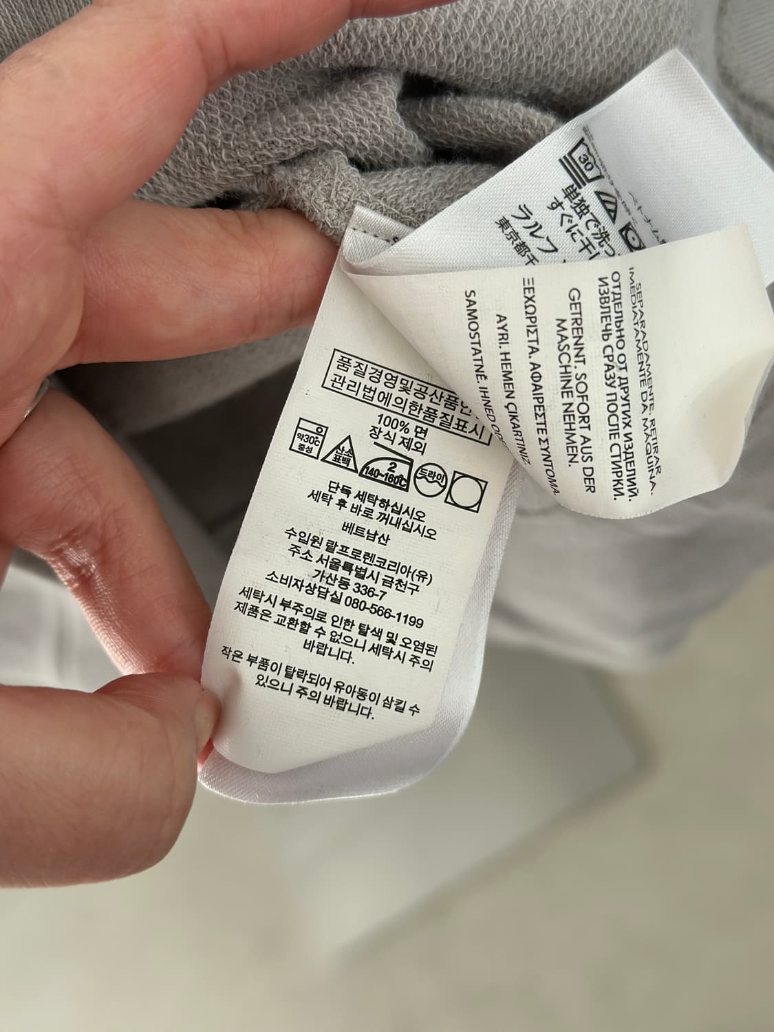 폴로 랄프로렌 그레이 맨투맨  상품이미지6