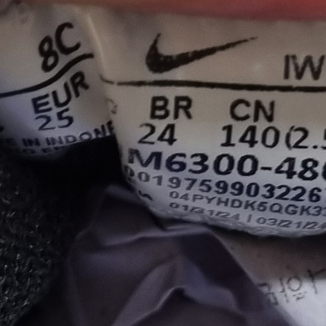 나이키 코트버로우 아동운동화 140 상품이미지6