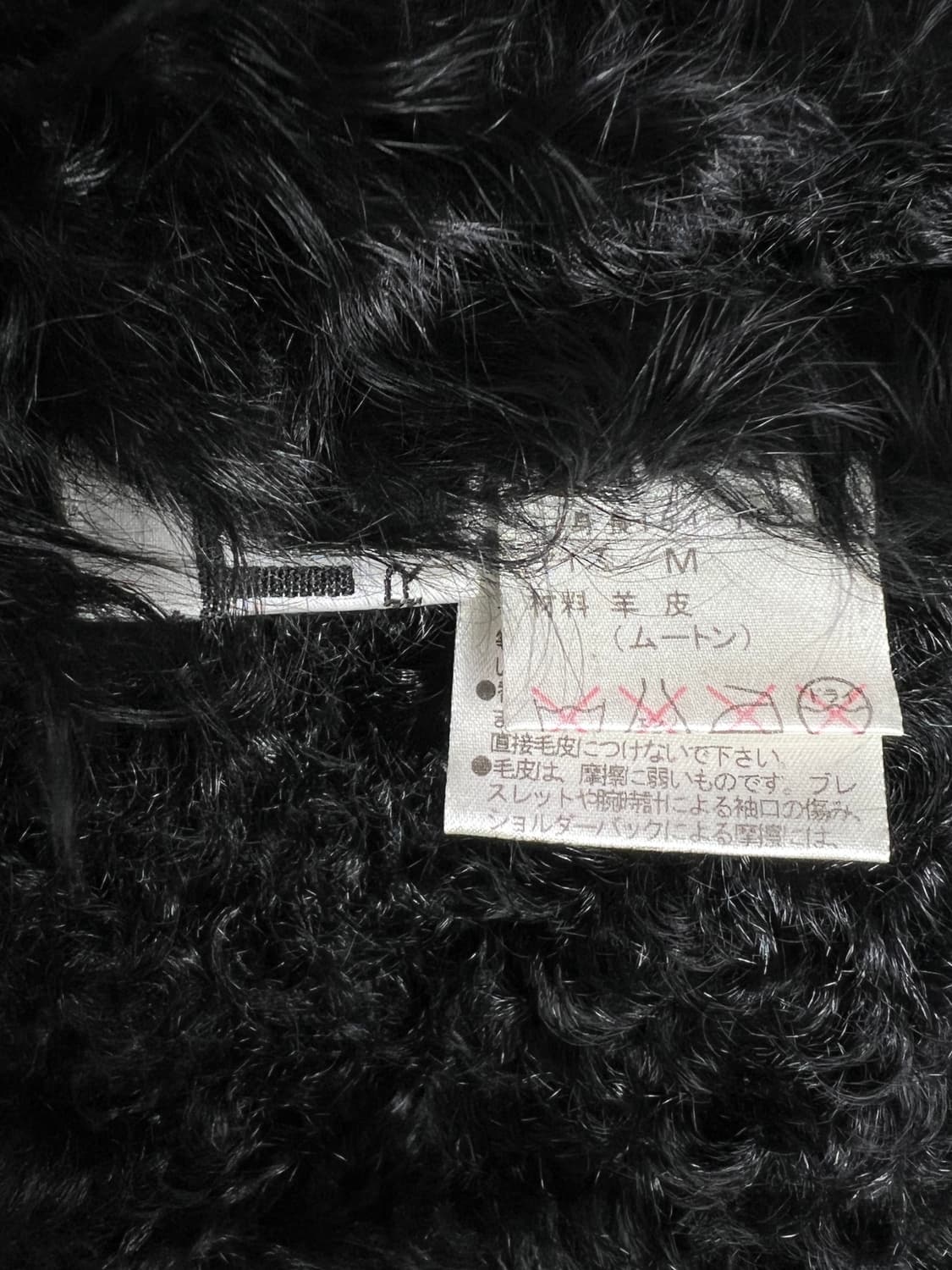 SANRIKA 양가죽 무스탕 후드 자켓 상품이미지6