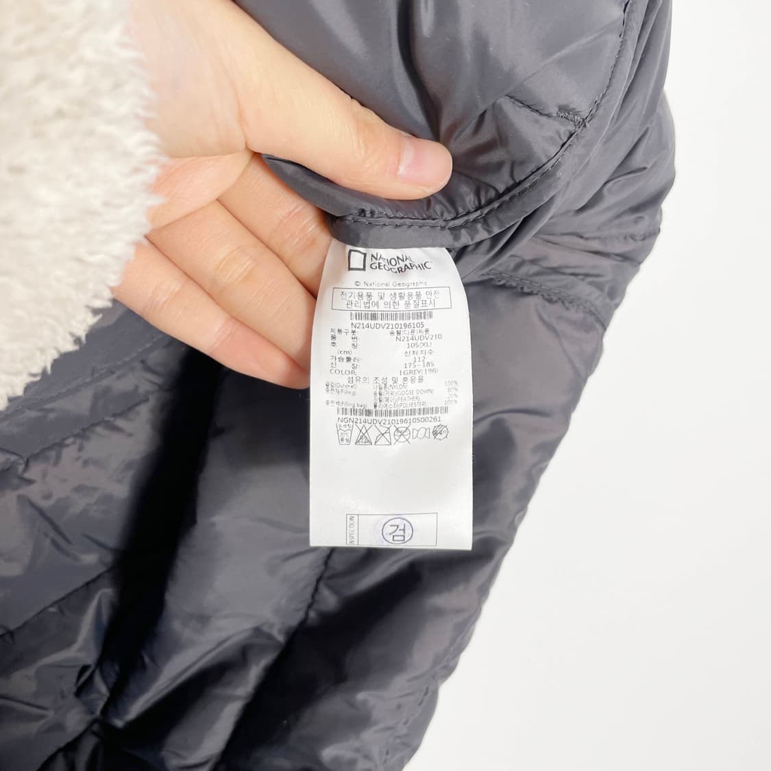 D2 내셔널지오그래픽 구스다운 경량 패딩 조끼 105사이즈 상품이미지7