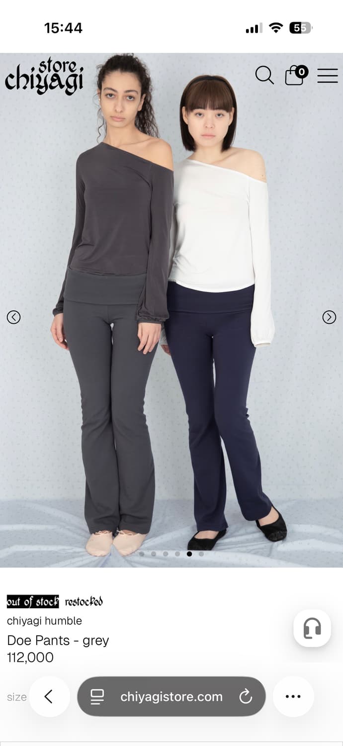 Chiyagi Doe pants Grey (m) 상품이미지1