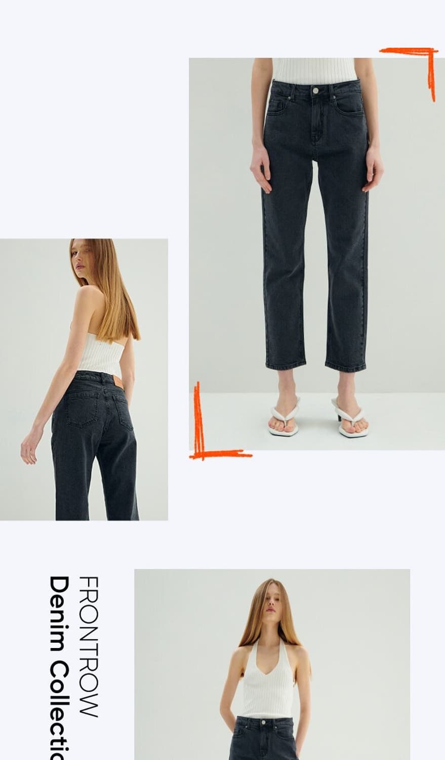 프론트로우 그레이진 상품이미지3