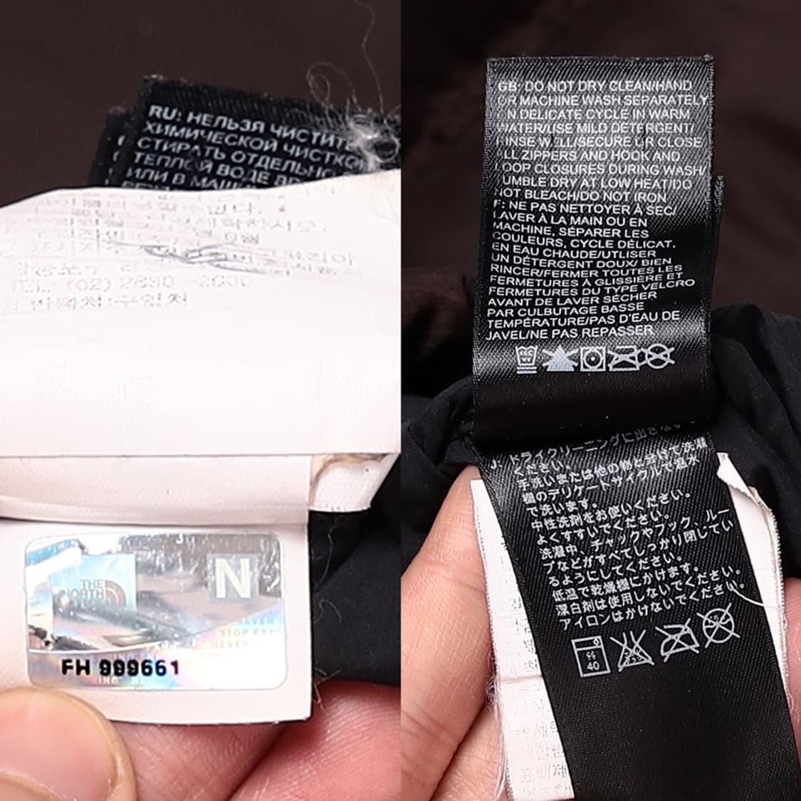 The North Face Nuptse 상품이미지10