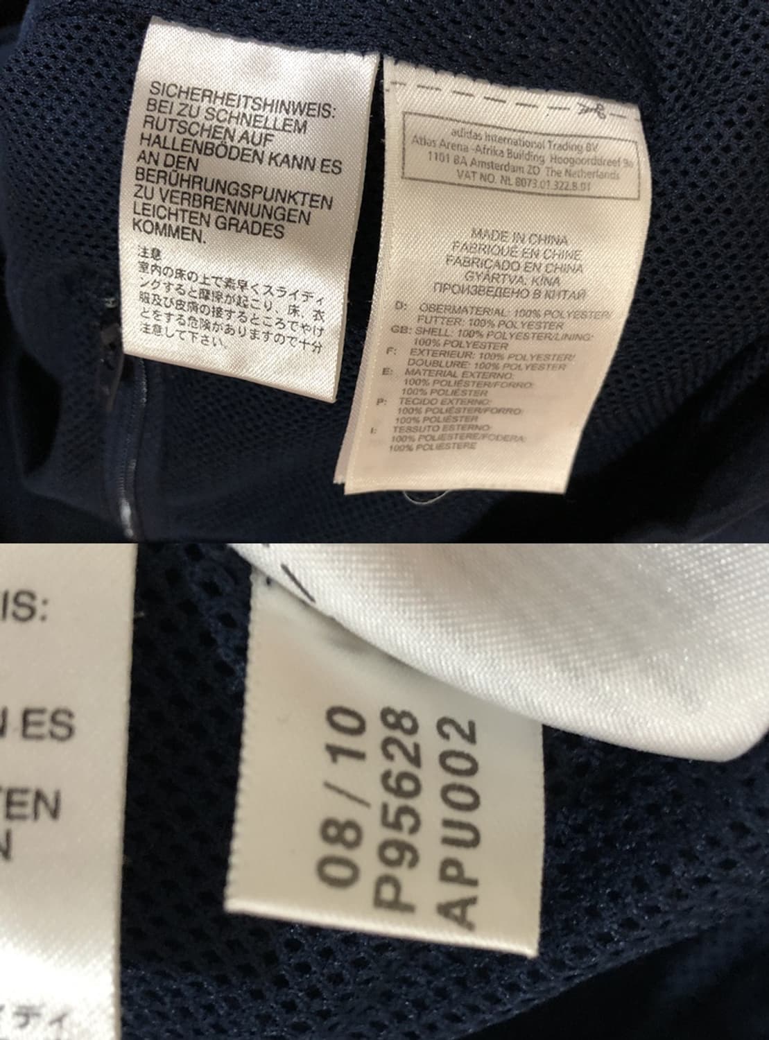 아디다스 10-11 첼시FC 트레이닝 우븐자켓/바람막이 L(해외) 상품이미지7