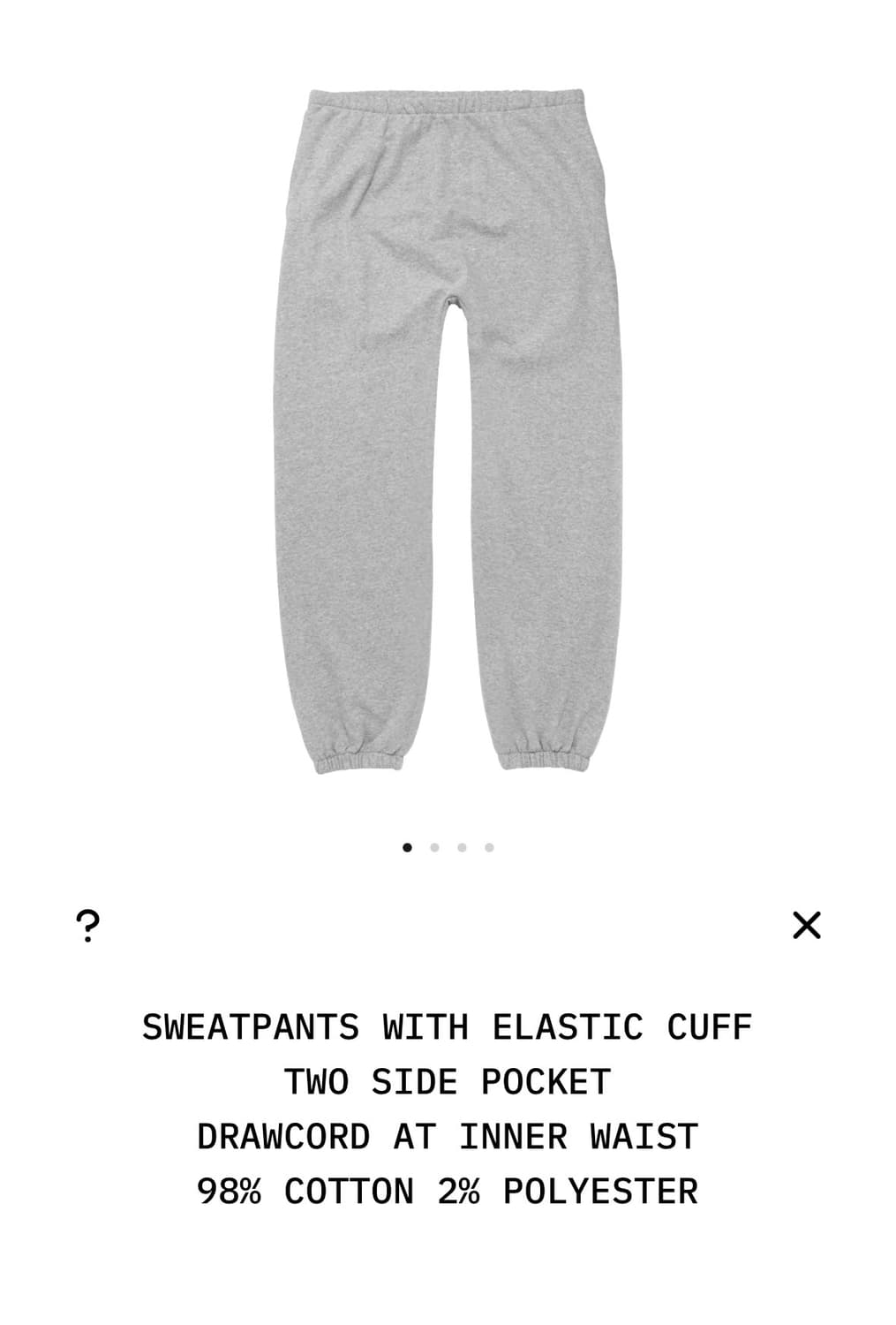 이지 yeezy sp-08 스웻팬츠 그레이 / 2 상품이미지1