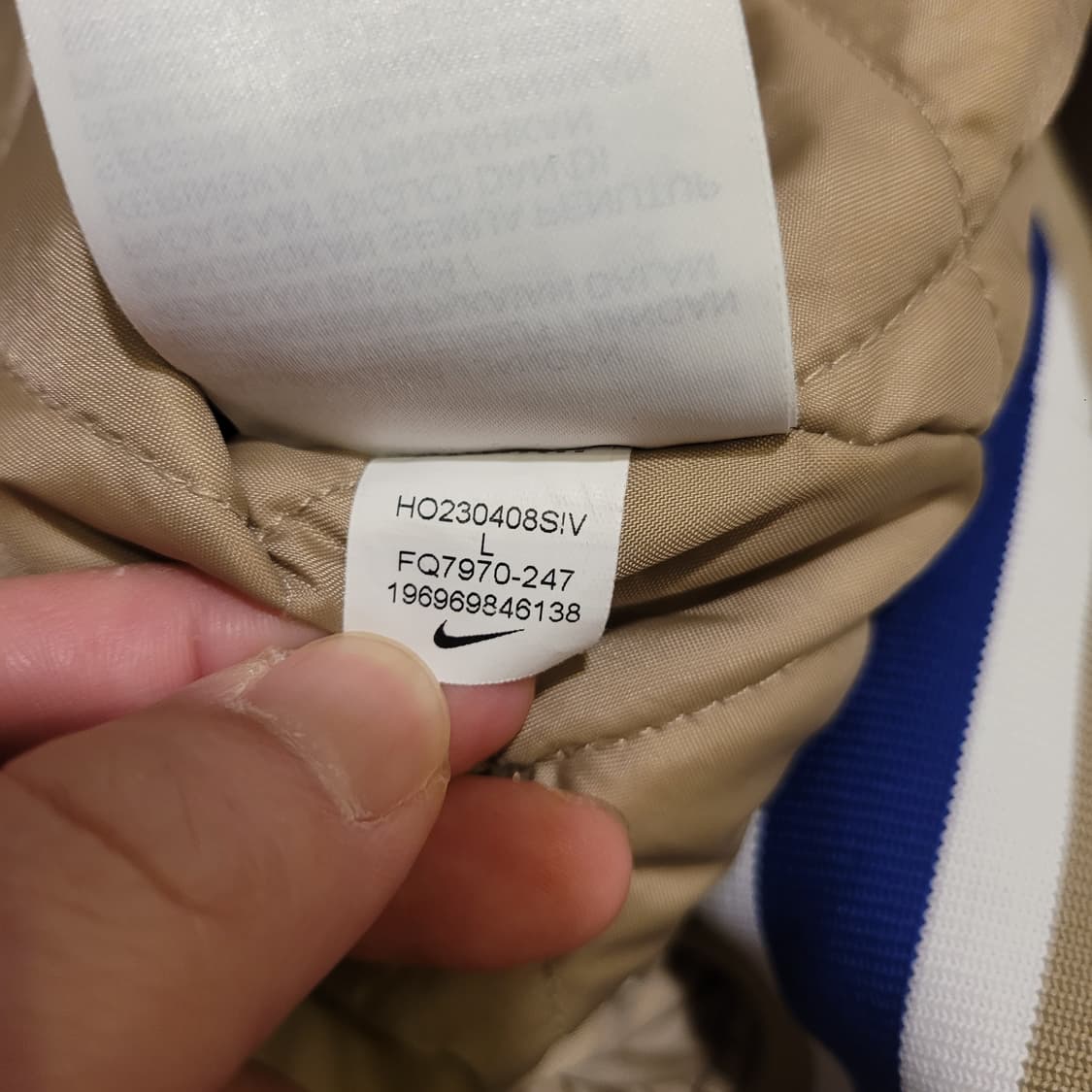 나이키 덕아웃 새틴 바시티자켓 L 상품이미지7