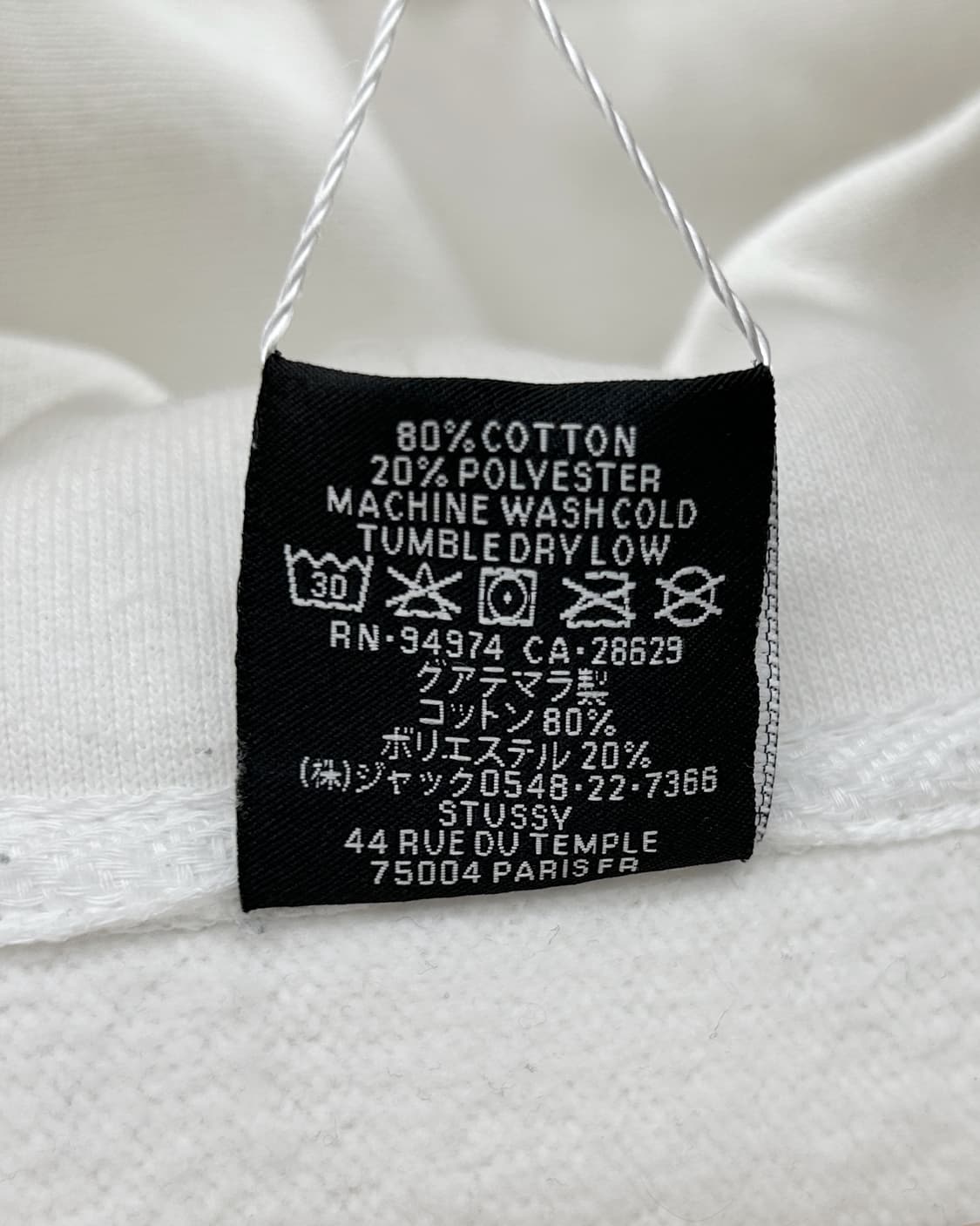 스투시 베이직 빅스탁 로고 헤비 스웻 후드티 상품이미지5