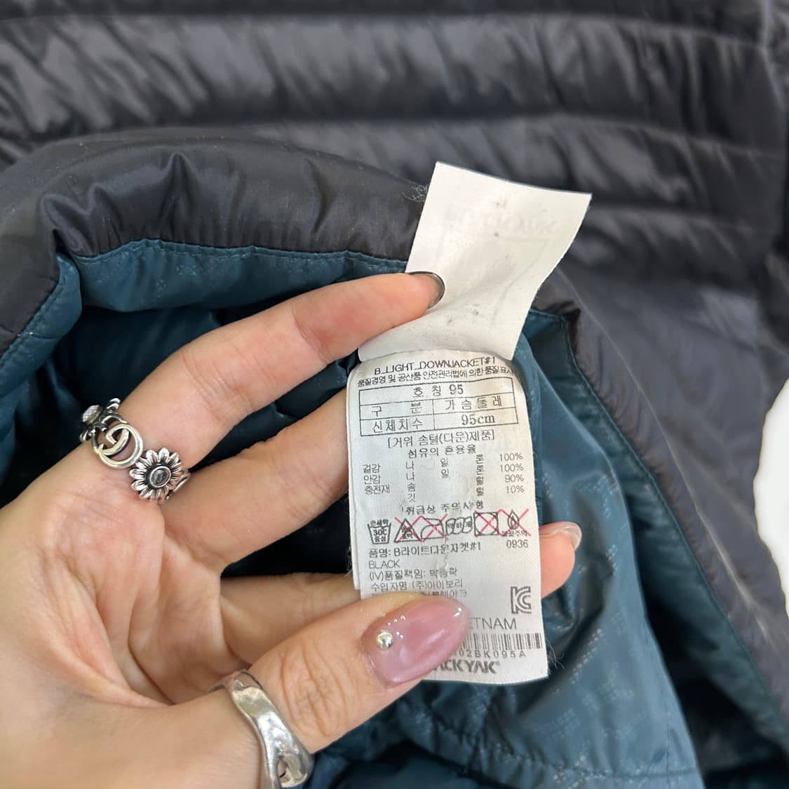 블랙야크 남성 거위털 경량패딩 95 상품이미지4